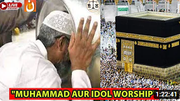 Muhammad aur Idol worship